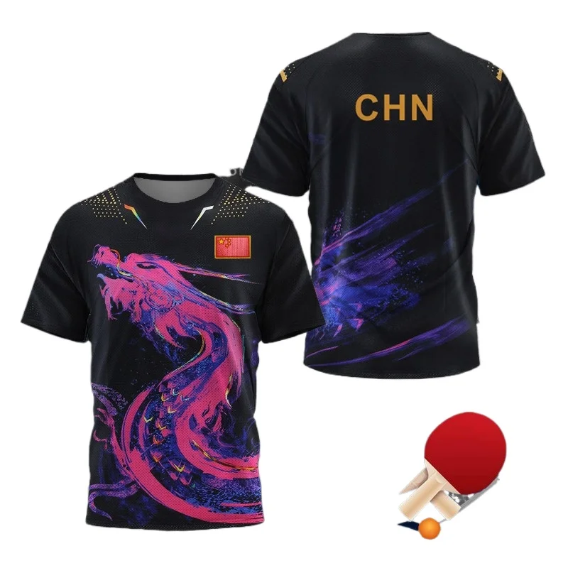 Badminton Wallpaper - 중국 드래곤 탁구 그래픽 T 셔츠