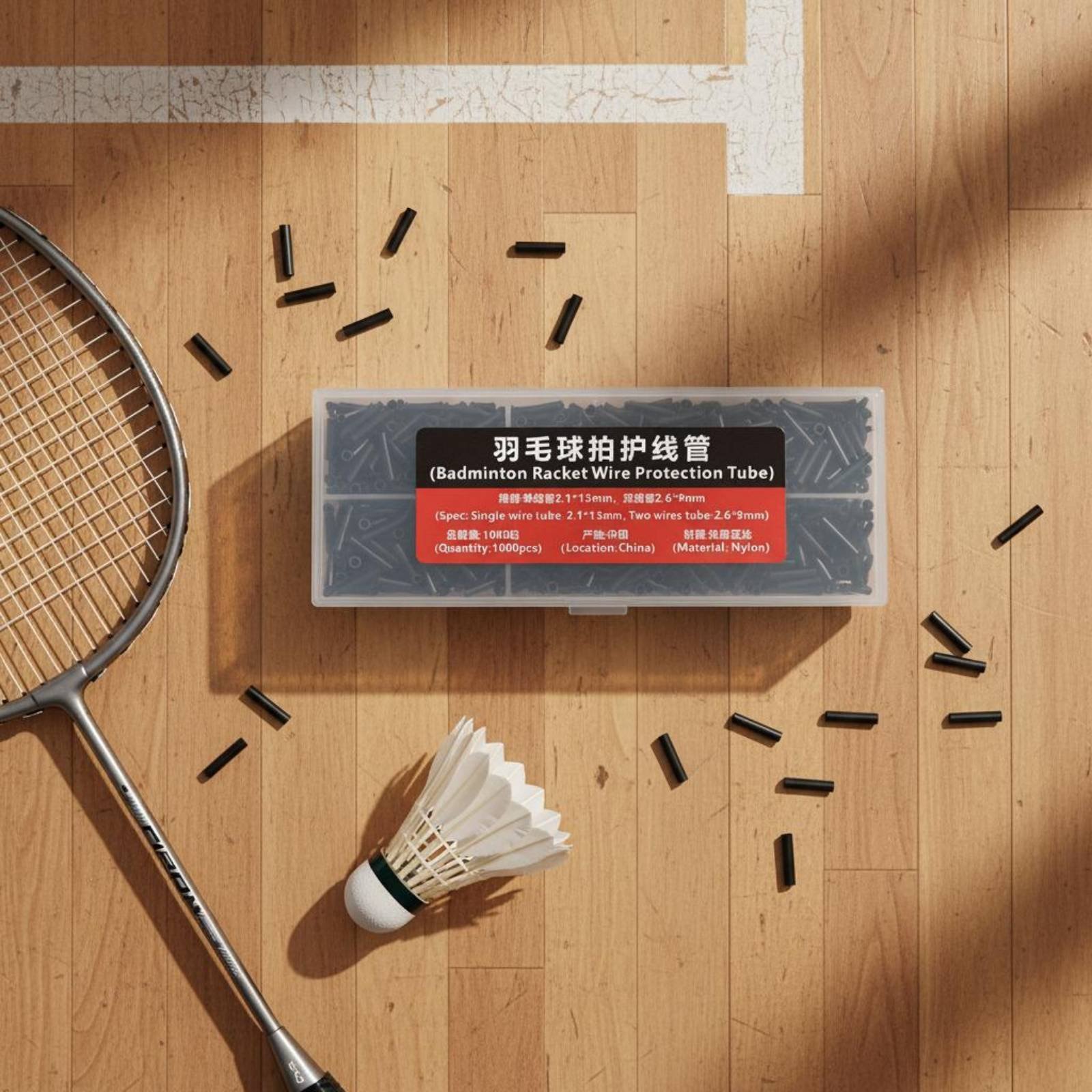 1000 조각 단일 이중 와이어 그로멧 키트 고품질 나 - Badminton Ina 리뷰 및 가격